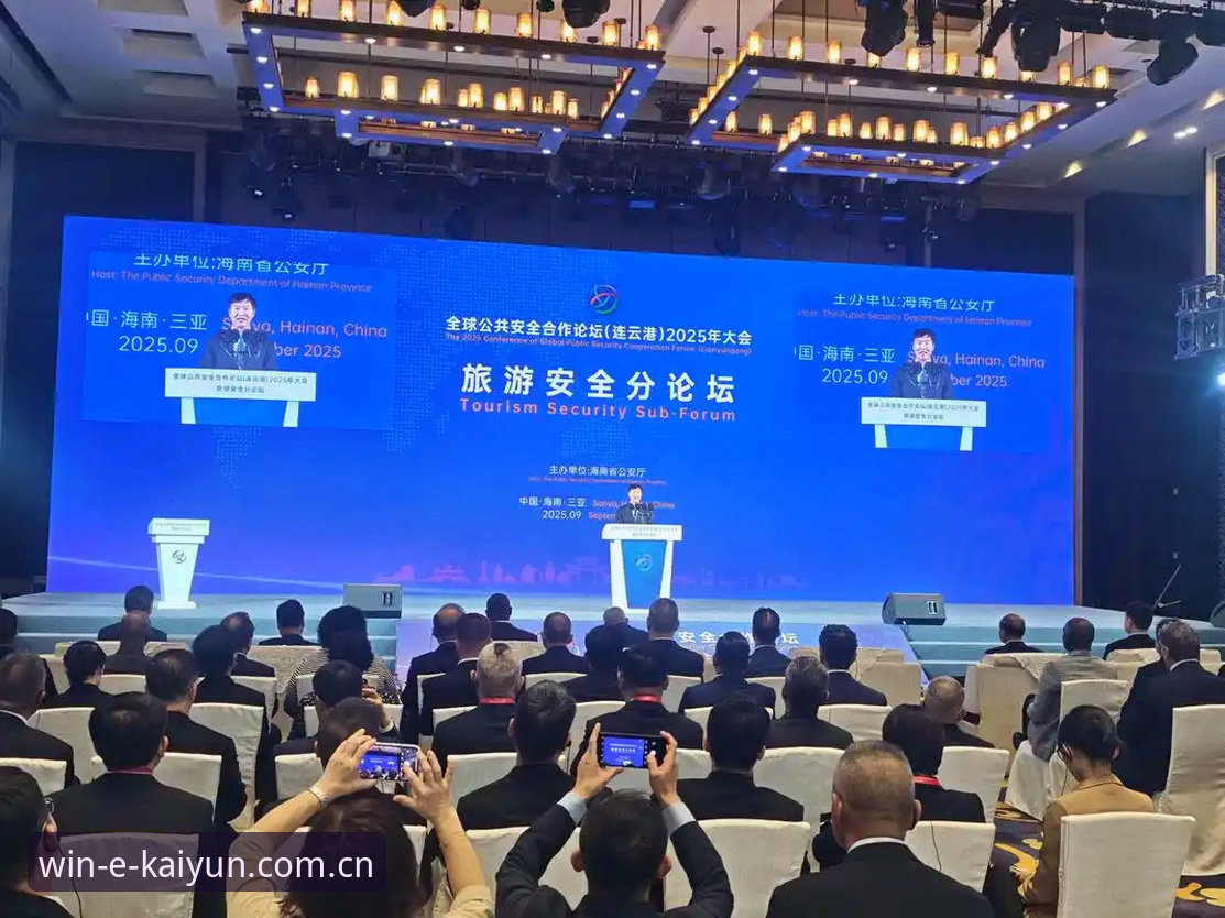 开云安全吗怎么下载：2025年完整指南与评测详解