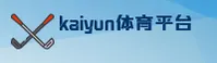 开云(KAIYUN)官方网站 - 行业领先的体育娱乐平台